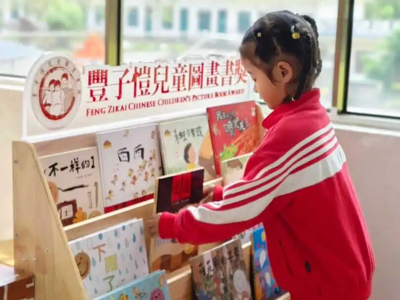 1761294700225204.jpg 640.jpg