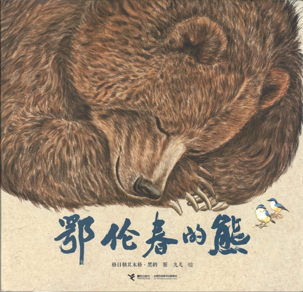 1767758907748058.jpg 1767758907748058.jpg