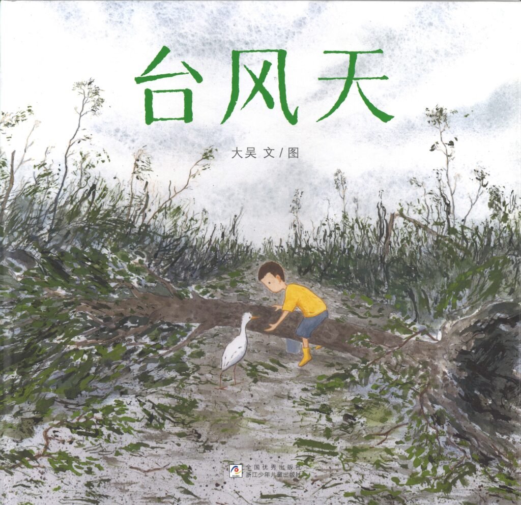 1767759047535799.jpg 1767759047535799.jpg