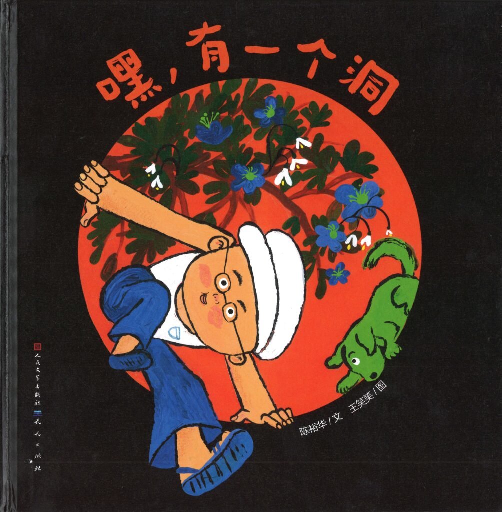 1767759085716753.jpg 1767759085716753.jpg